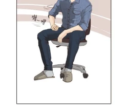 Page 386 of 恶女来了请小心