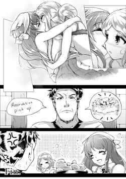 Page 11 of Kuko Domo: Yougashiya no Sweetie Hibi