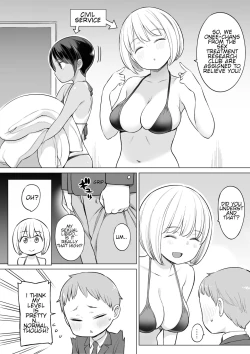 Page 4 of Houkago no Seishorishitsu | Afterschool Sex Treatment Room