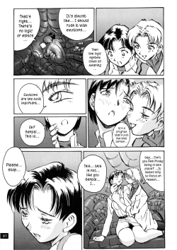 Page 100 of Zenseiki no Evangelicosan| Last Century's Evangelicosan