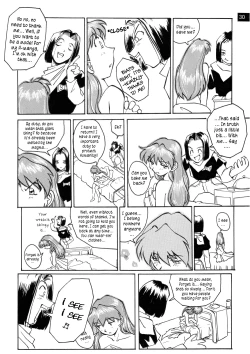 Page 31 of Zenseiki no Evangelicosan| Last Century's Evangelicosan