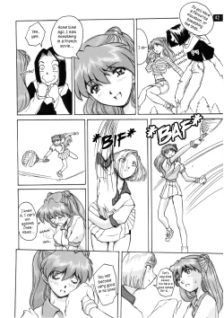 Page 43 of Zenseiki no Evangelicosan| Last Century's Evangelicosan