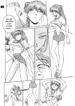 Page 44 of Zenseiki no Evangelicosan| Last Century's Evangelicosan