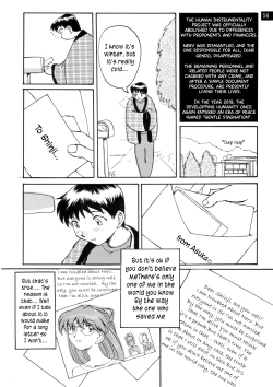 Page 57 of Zenseiki no Evangelicosan| Last Century's Evangelicosan