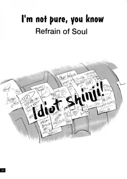 Page 94 of Zenseiki no Evangelicosan| Last Century's Evangelicosan