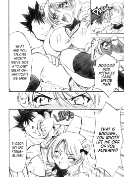 Page 27 of Troublekko