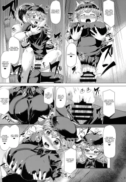 Page 6 of Yosuzume Tabehoudai