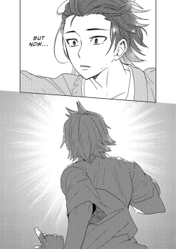 Page 16 of Samurai Lover 6