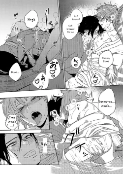 Page 20 of Samurai Lover 6