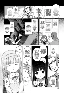 Page 138 of Hime Hajime