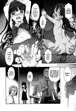 Page 144 of Hime Hajime