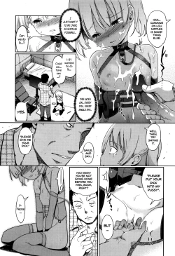 Page 187 of Hime Hajime