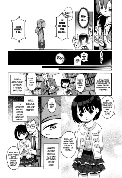 Page 89 of Hime Hajime