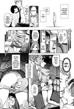 Page 95 of Hime Hajime