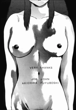 Page 24 of Lum Can 3