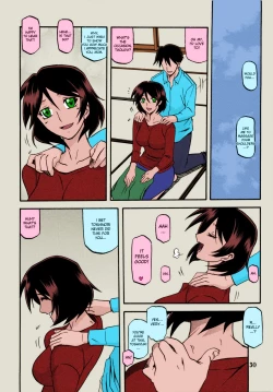 Page 30 of Akebi no Mi - Fumiko
