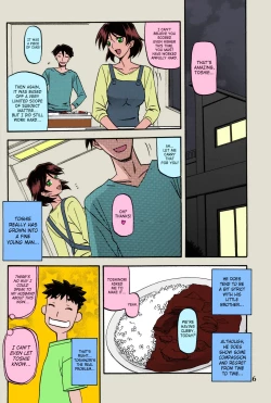 Page 5 of Akebi no Mi - Fumiko Katei