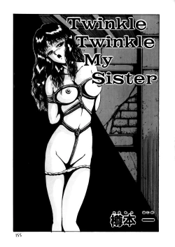 Page 155 of Comic WHiSPER Vol. 2