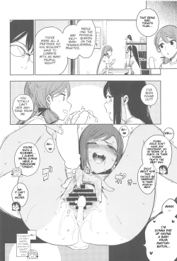 Page 23 of Shioi-chan Natsuyasumi Taisetsu Book