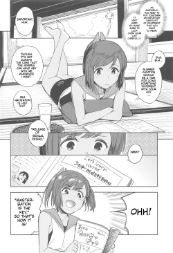 Page 5 of Shioi-chan Natsuyasumi Taisetsu Book