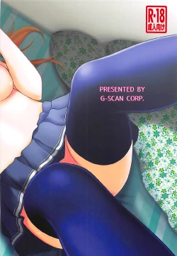 Page 29 of Sawamura Spencer Eriri no Rinri Shinsakai