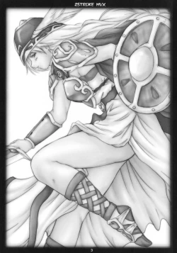 Page 2 of 2Stroke MVX