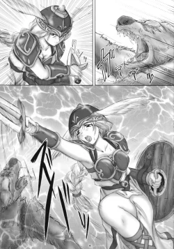 Page 4 of 2Stroke MVX