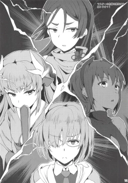 Page 11 of Chaldea Ecchi Log