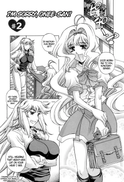 Page 27 of Ane Ane Mix