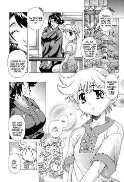 Page 52 of Ane Ane Mix