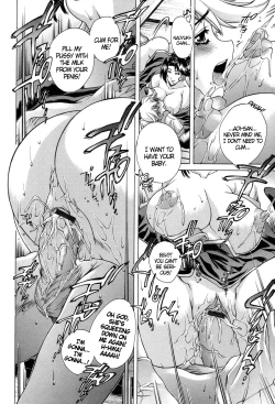 Page 64 of Ane Ane Mix