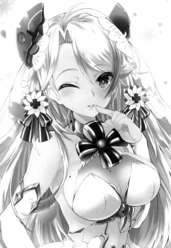 Page 23 of Akagi wa Shikikanmiki