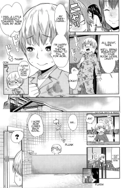 Page 11 of Onee-chan Mama no Funtou | Hard working mommy sisters