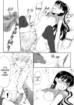 Page 14 of InCha ga Onna ni Natte Chikan Saretemita