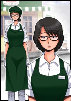 Page 3 of Panya no Himeko-san no Himegoto