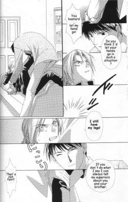 Page 17 of Hermaphrodite 1