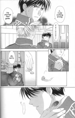 Page 17 of Hermaphrodite 2