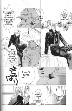 Page 19 of Hermaphrodite 2