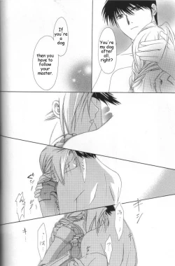 Page 27 of Hermaphrodite 2