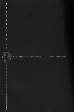 Page 2 of Hermaphrodite 2