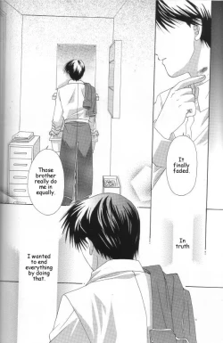 Page 45 of Hermaphrodite 2