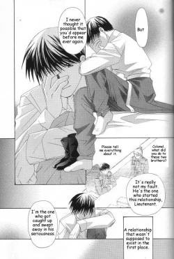 Page 48 of Hermaphrodite 2