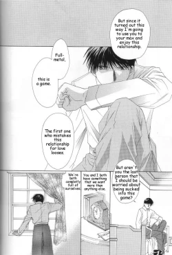 Page 49 of Hermaphrodite 2