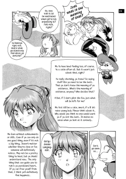 Page 24 of Zenseiki no Evangelicosan| Last Century's Evangelicosan