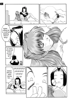 Page 53 of Zenseiki no Evangelicosan| Last Century's Evangelicosan