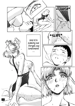 Page 75 of Zenseiki no Evangelicosan| Last Century's Evangelicosan