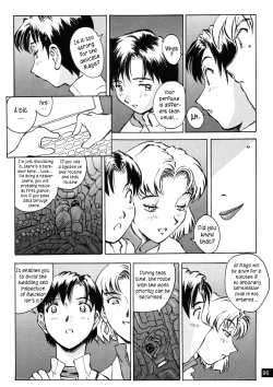 Page 96 of Zenseiki no Evangelicosan| Last Century's Evangelicosan