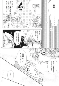 Page 27 of Honey Hunt