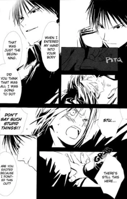 Page 9 of Mischievous God