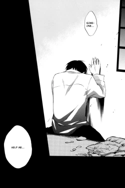 Page 22 of Shimekoroshinoki